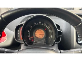 Toyota Aygo 1.0 VVT-i 5MT X-CONNECT - 9152 € / 17899.76 лв. - 17165728 14