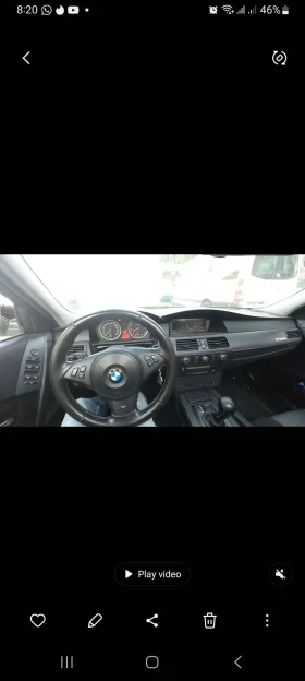 BMW 530 e60 Individual | Mobile.bg � ����� ������ 15