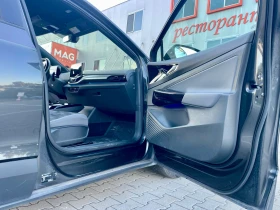 VW ID.4 PRO 150kw 82kwh ������� � �� | Mobile.bg � ����� ������ 15