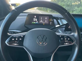 VW ID.4 PRO 150kw 82kwh ������� � �� | Mobile.bg � ����� ������ 13