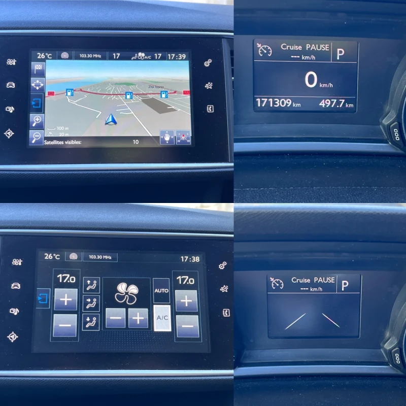 Peugeot 308 2.0BlueHDI, снимка 11 - Автомобили и джипове - 51746604