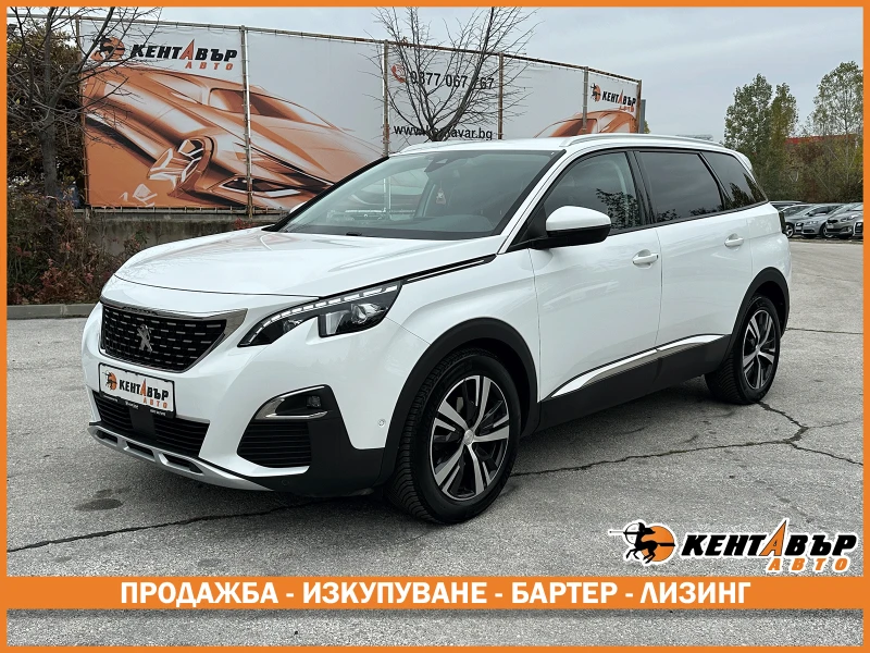 Peugeot 5008 1.6d 165 к.с. - 28999 лв. / 14826.95 € - 40830473 1