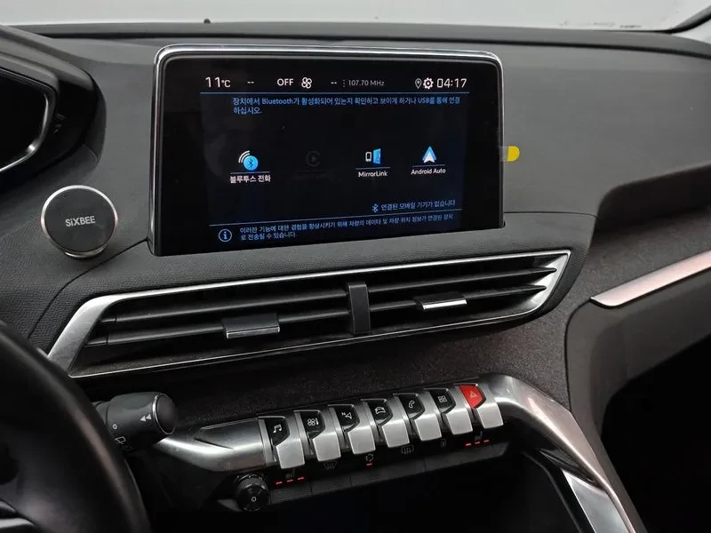 Peugeot 3008 1.6 BlueHDI, снимка 16 - Автомобили и джипове - 54298728