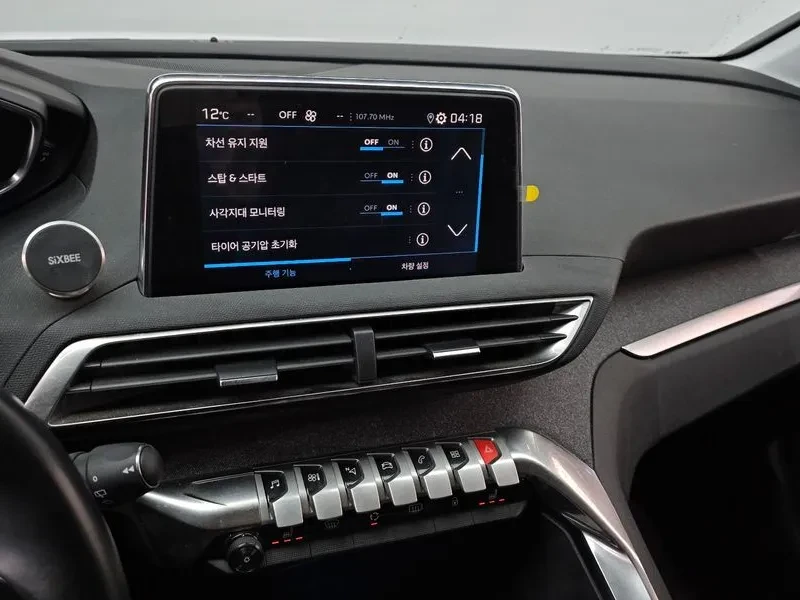 Peugeot 3008 1.6 BlueHDI, снимка 14 - Автомобили и джипове - 54298728