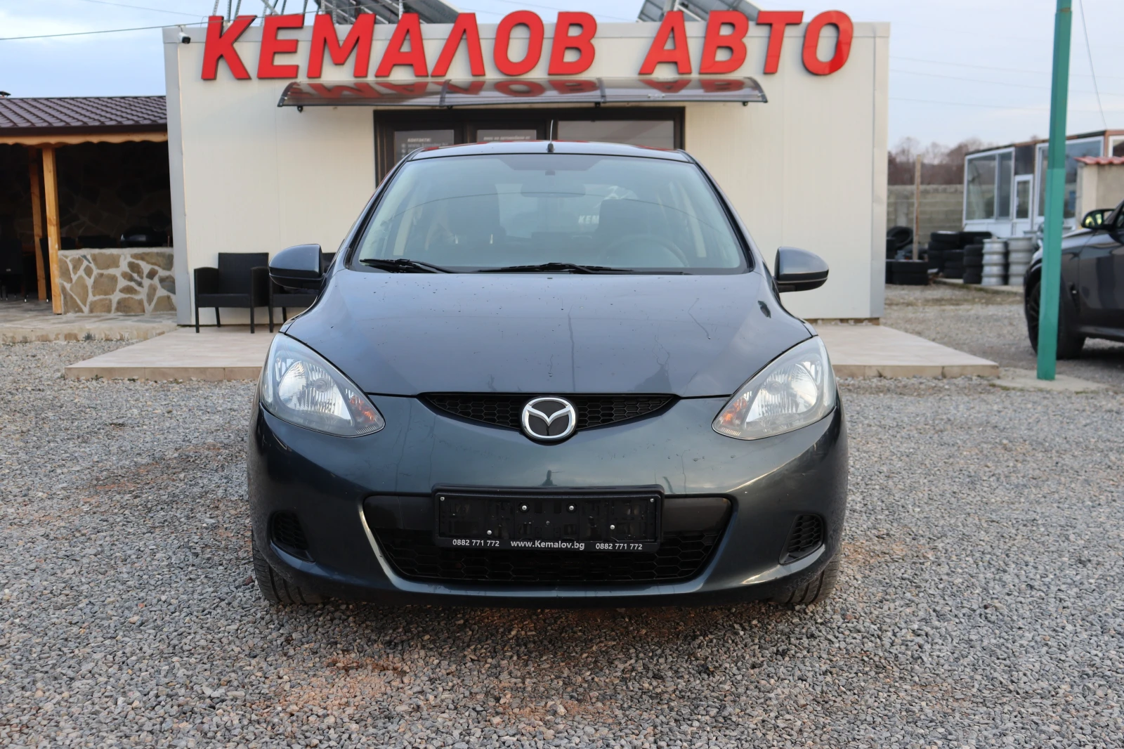 Mazda 2 1.3 Active | Mobile.bg — изображение 1