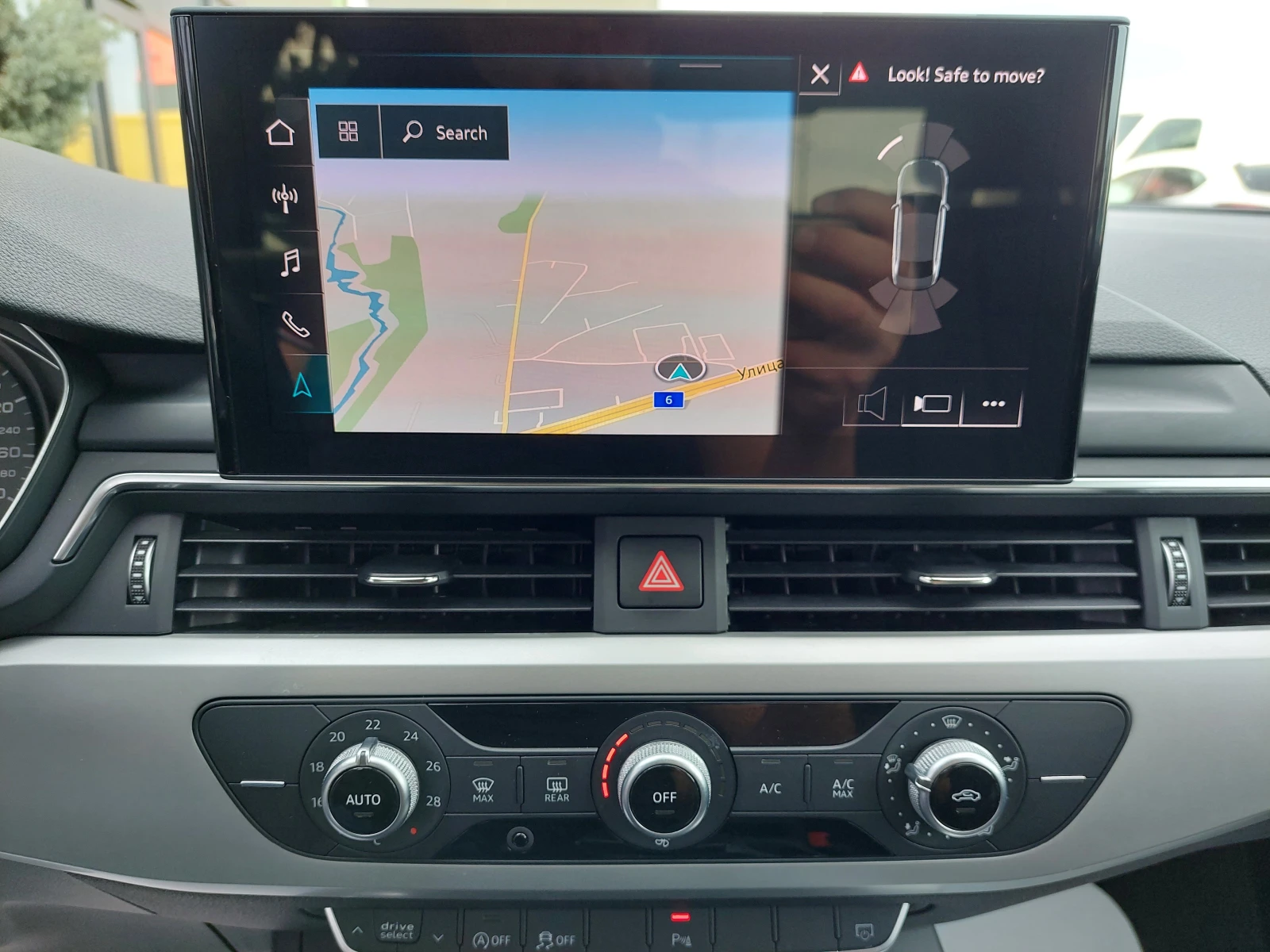 Audi A4 LIMOUSINE/40TDI/190k.c./7AT/QUATTRO | Mobile.bg   15