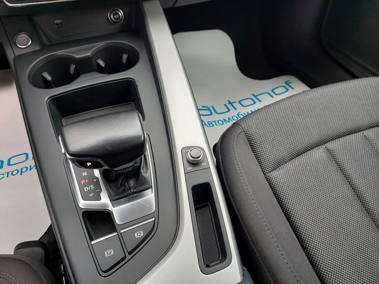 Audi A4 LIMOUSINE/40TDI/190k.c./7AT/QUATTRO | Mobile.bg   17