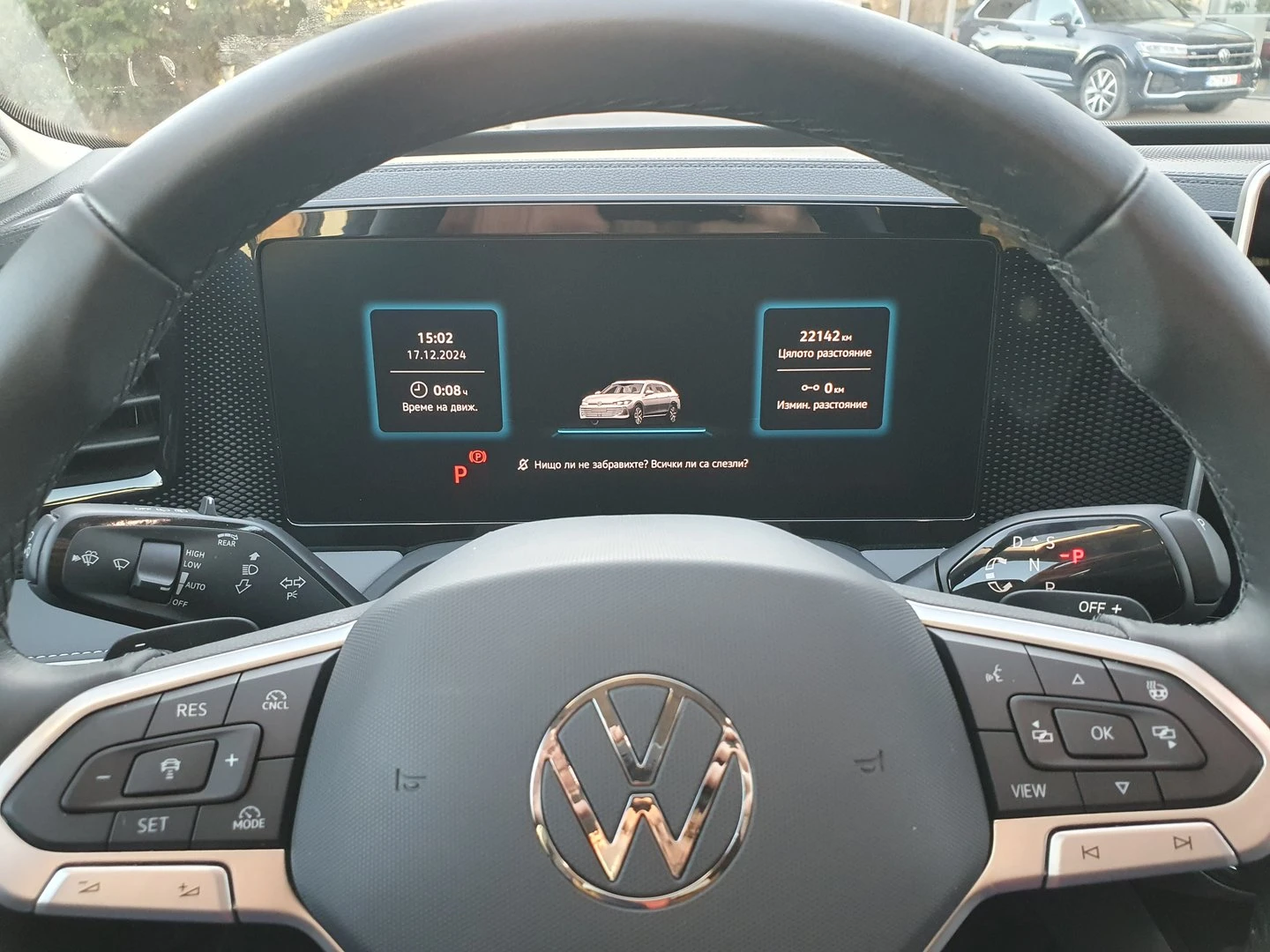 VW Passat 9 Business 1.5 eTSI DSG - изображение 9
