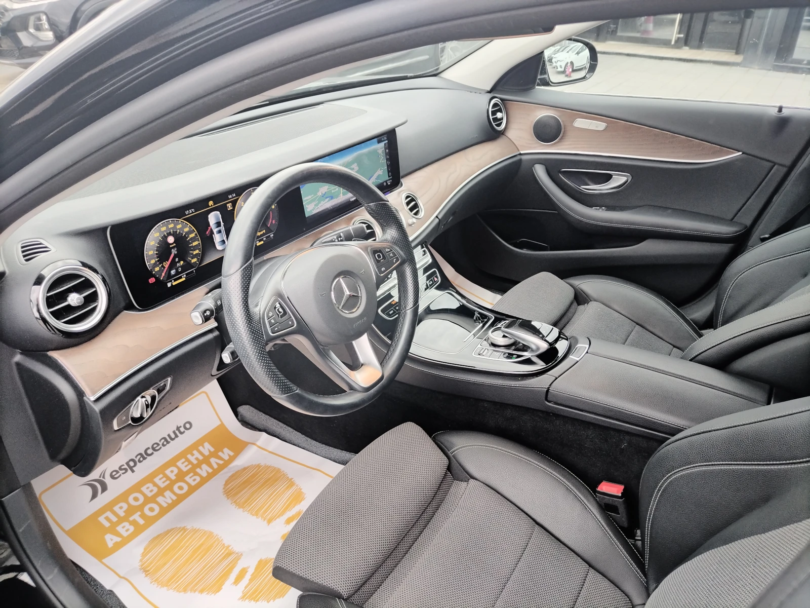 Mercedes-Benz E 220 Avangarde 9G 2.0CDI 194.. | Mobile.bg   13