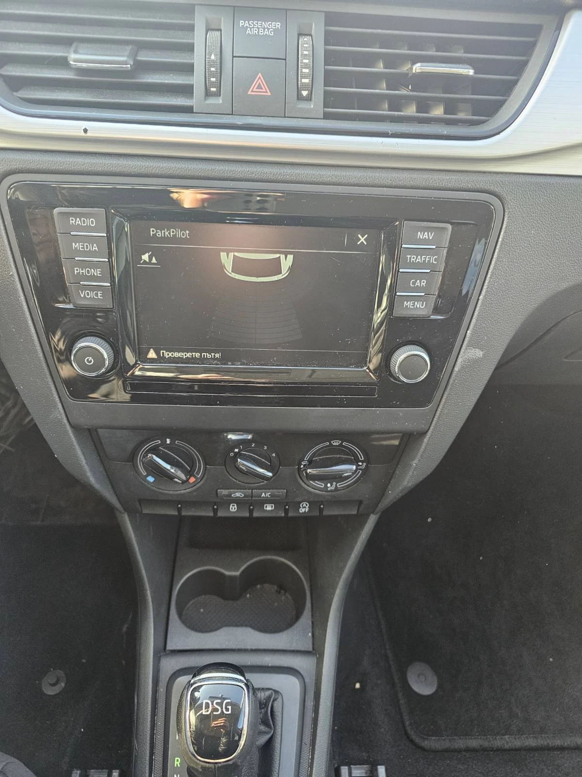Skoda Rapid 1.4  | Mobile.bg � ����������� 10