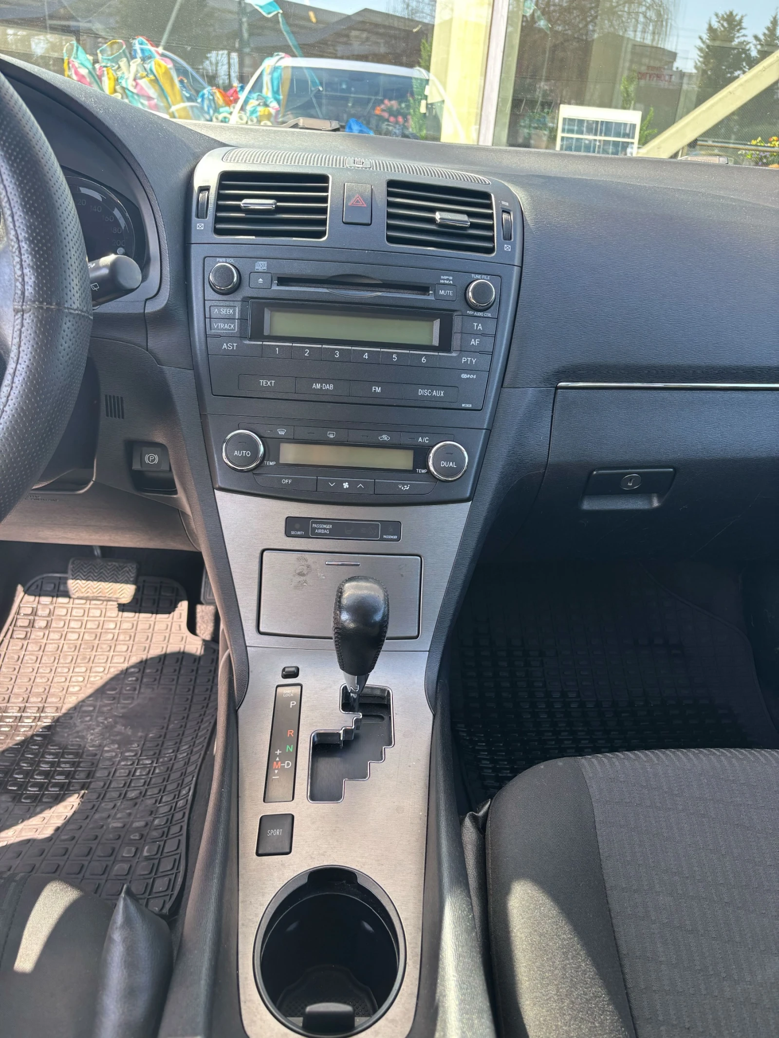 Toyota Avensis T27 2.2 D-CAT Automatic, снимка 10 - Автомобили и джипове - 53738032