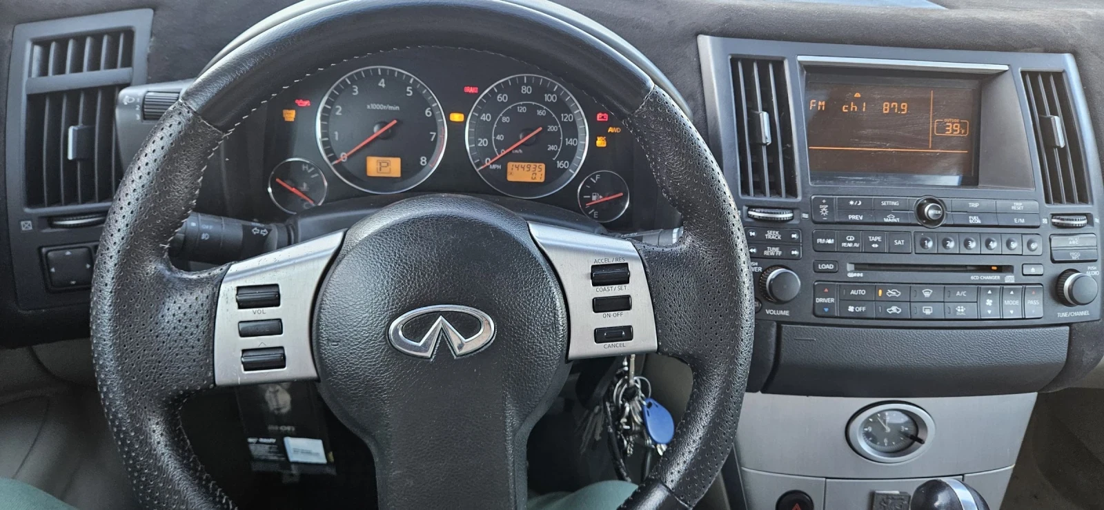 Infiniti Fx45 4.5i ���  | Mobile.bg � ����������� 8