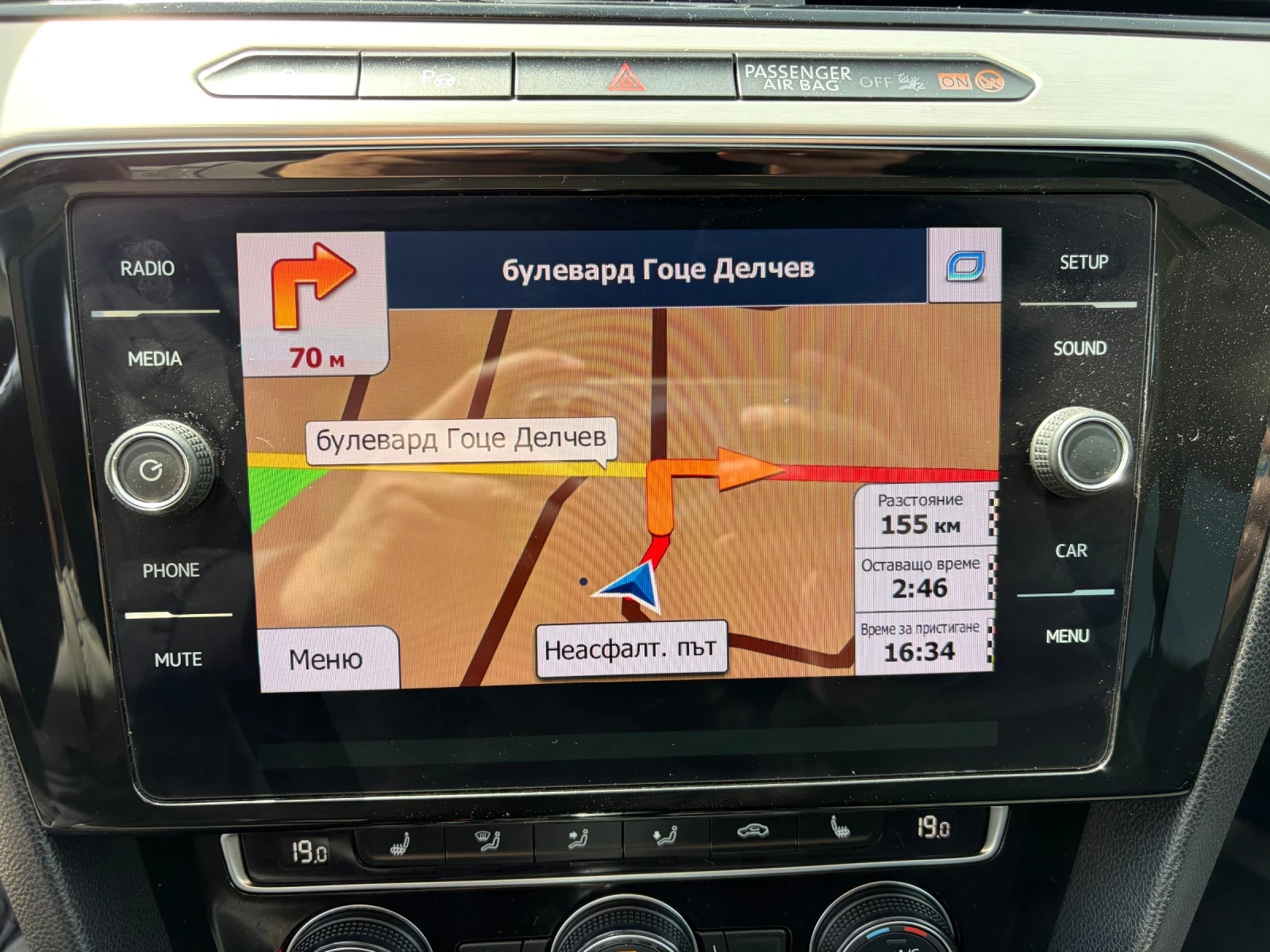 VW Passat 2.0TDI HIGH LINE EURO6 | Mobile.bg � ����������� 8