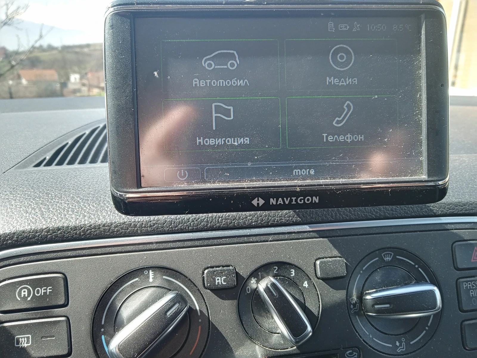 Skoda Citigo, снимка 5 - Автомобили и джипове - 54489069
