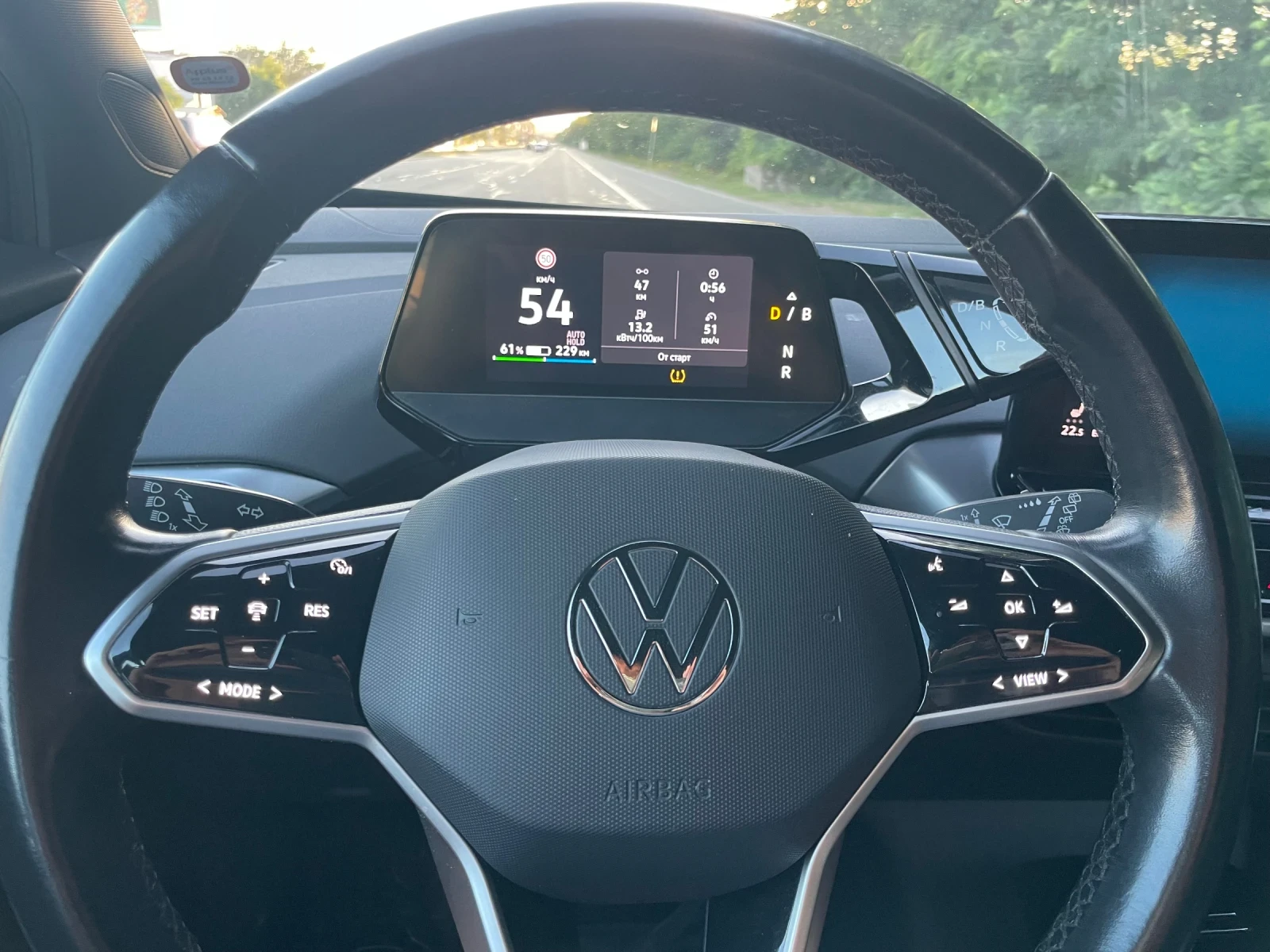 VW ID.4 PRO 150kw 82kwh налична в БГ, снимка 13 - Автомобили и джипове - 54933479