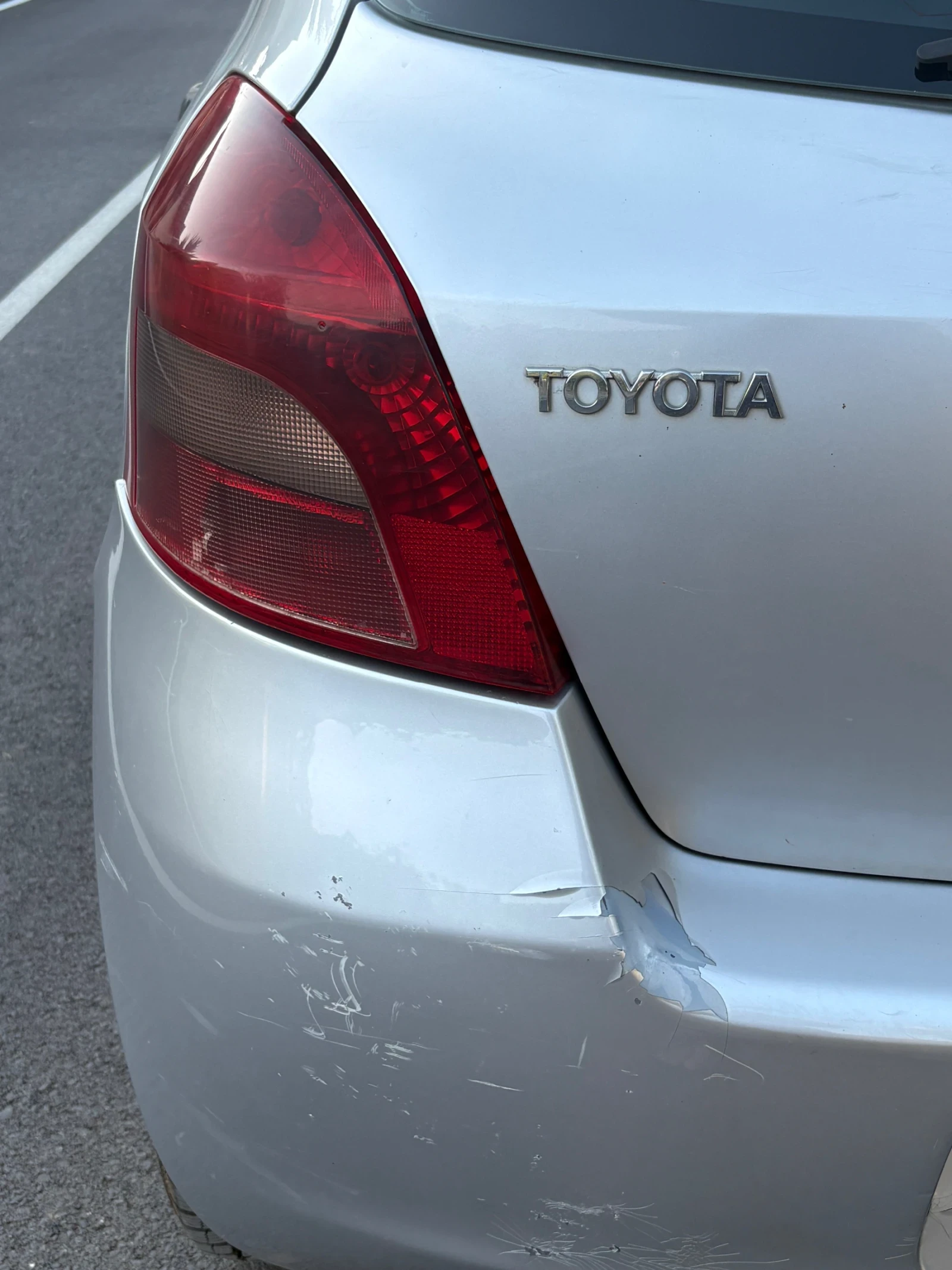 Toyota Yaris, снимка 4 - Автомобили и джипове - 55879612