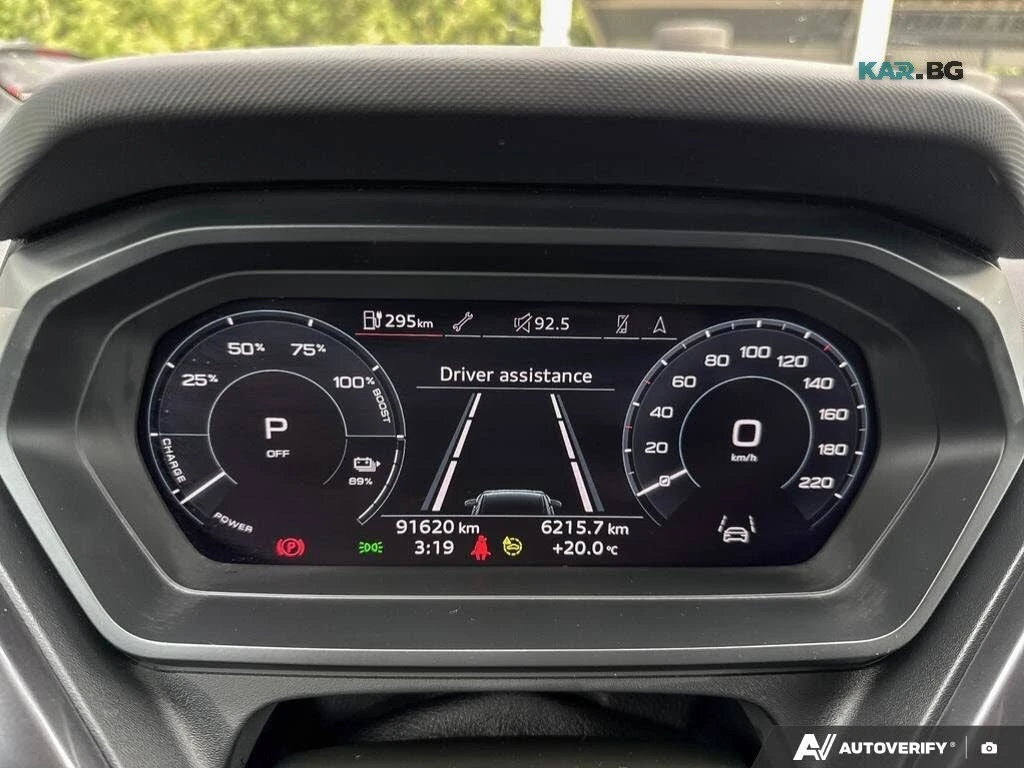 Audi E-Tron Q4* 50* PROGRESSIV* QUATTRO* КОЖА* ПОДГРЕВ* ПАНО* , снимка 13 - Автомобили и джипове - 56003196