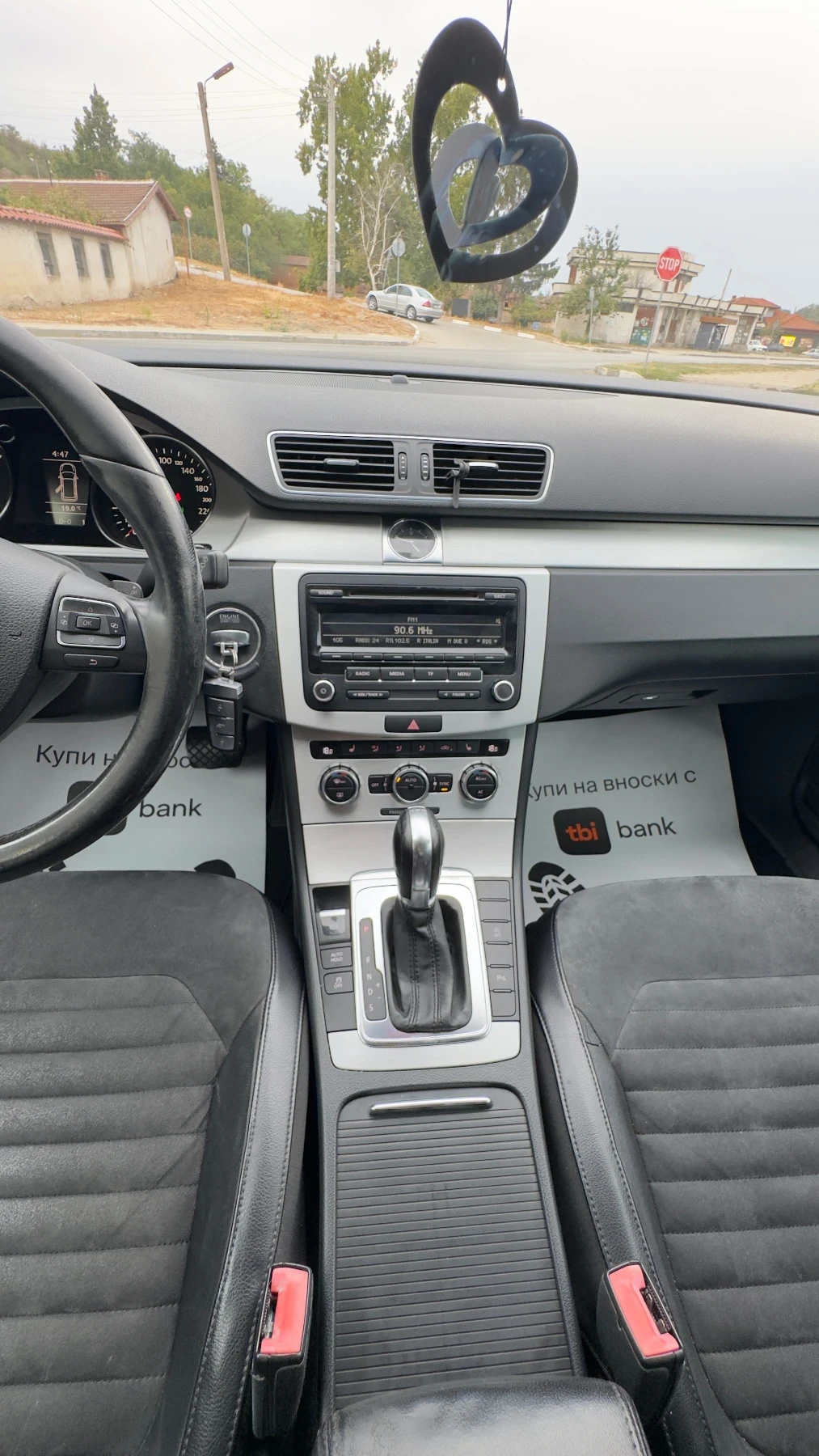VW Passat DSG, снимка 8 - Автомобили и джипове - 56299703