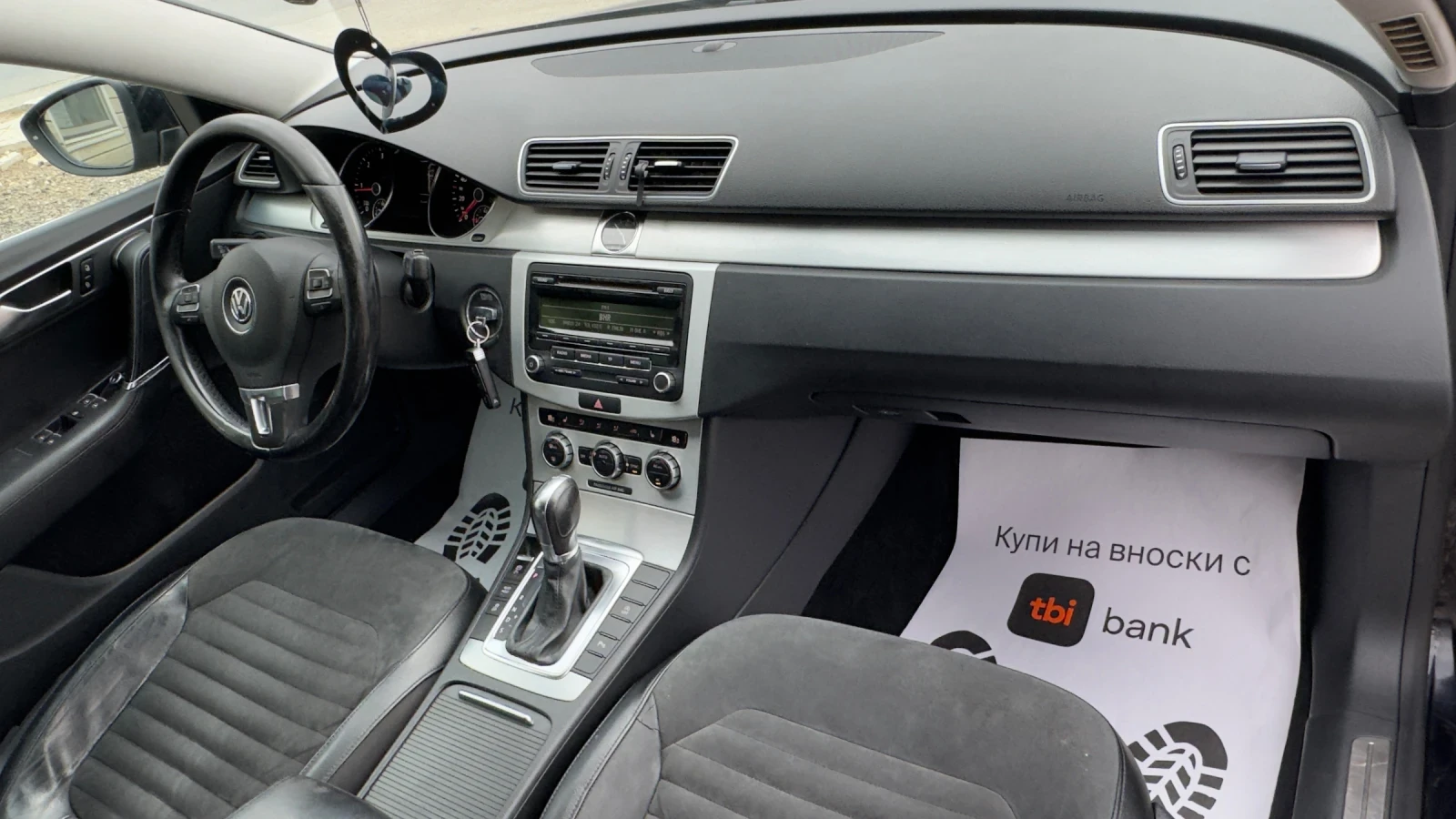 VW Passat DSG, снимка 11 - Автомобили и джипове - 56299703