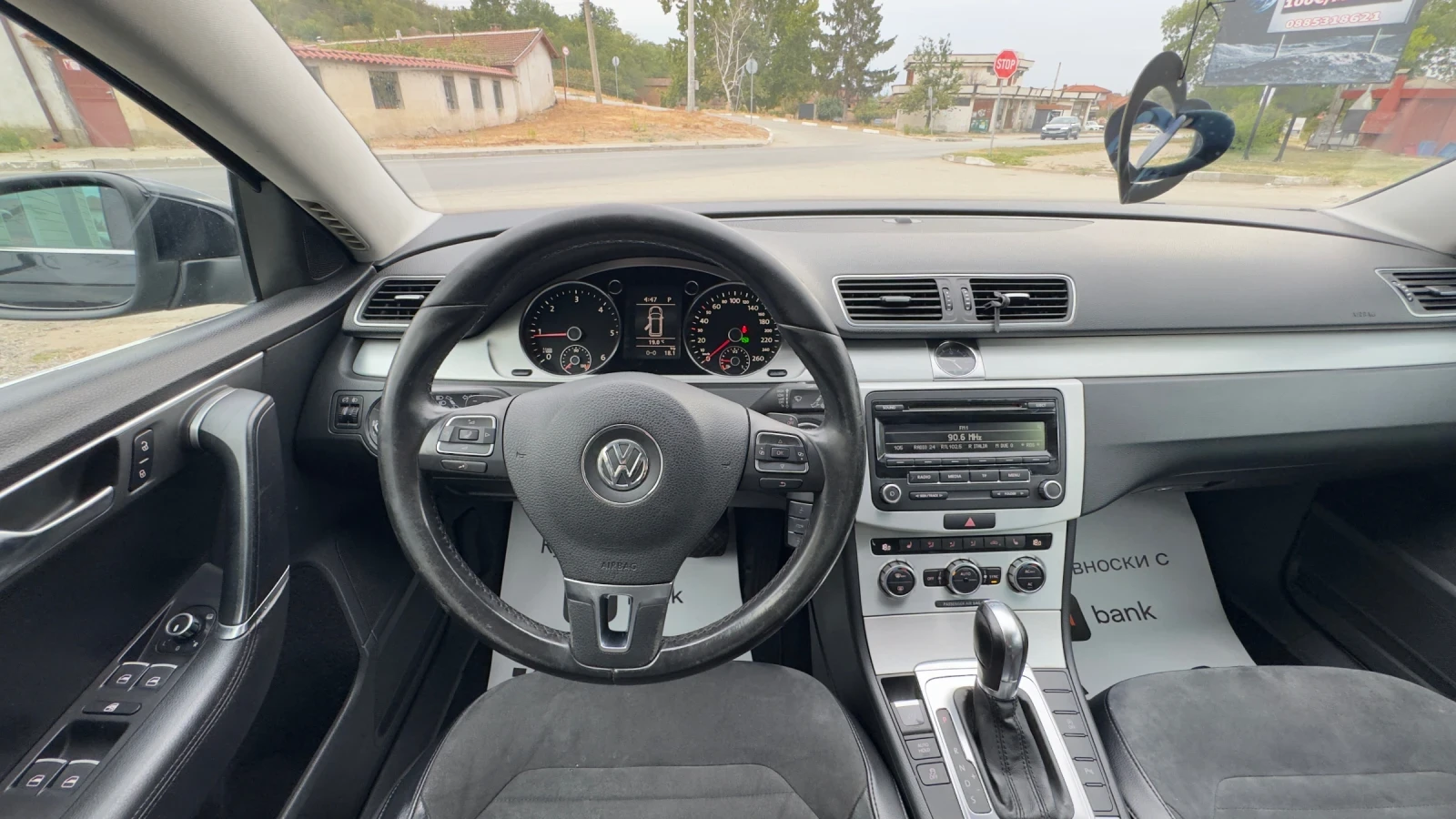 VW Passat DSG, снимка 9 - Автомобили и джипове - 56299703