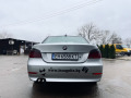 BMW 520 ГАЗ, голяма навигация - изображение 6