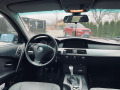 BMW 520 ГАЗ, голяма навигация - изображение 10