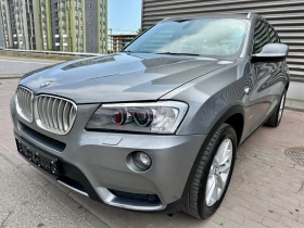 BMW X3 2.0 D Xdrive, снимка 8