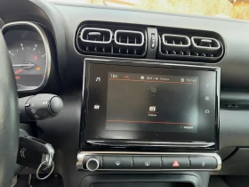 Citroen C3 Aircross 1.2 PureTech 110 S&S Shine, снимка 8