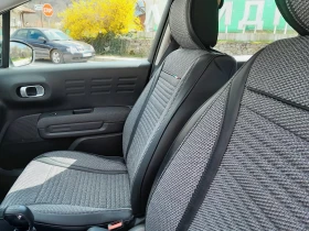 Citroen C3 Aircross 1.2 PureTech 110 S&S Shine, снимка 9