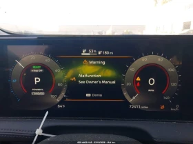 Nissan Ariya VENTURE+ FWD, снимка 7