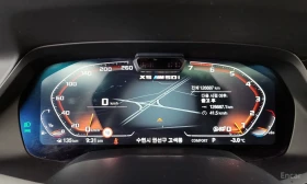 BMW X5 M50i| V8| xDRIVE| M SPORT| LED| DIGITAL COCKPIT, снимка 7