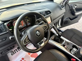 Renault Kadjar 1.5dci СОБСТВЕН ЛИЗИНГ !!!, снимка 9