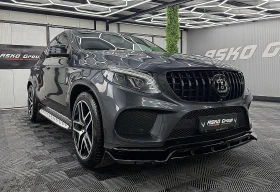 Mercedes-Benz GLE 350 KUPE/BRABUS/2xTV/Keyless/СОБСТВЕН ЛИЗИНГ, снимка 3