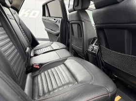 Mercedes-Benz GLE 350 KUPE/BRABUS/2xTV/Keyless/СОБСТВЕН ЛИЗИНГ, снимка 16
