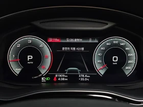 Audi Q7 3.0 Automatic, снимка 8