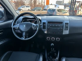 Peugeot 4007 2.2HDI | Mobile.bg    7