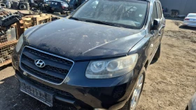 Hyundai Santa fe 2.2 CRDI 155КС, снимка 7