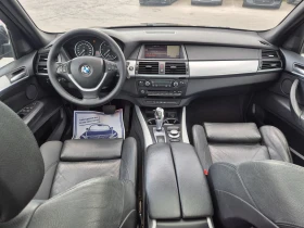 BMW X5 3.0d 235ks.Sport Packet Panorama   | Mobile.bg    10