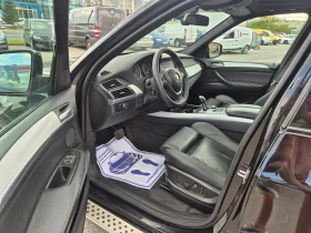 BMW X5 3.0d 235ks.Sport Packet Panorama   | Mobile.bg    12