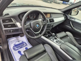 BMW X5 3.0d 235ks.Sport Packet Panorama   | Mobile.bg    13