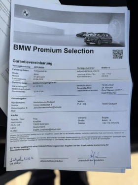 BMW X1 М пакет ПЪЛЕН  - 21000 € / 41072.43 лв. - 95440781 17