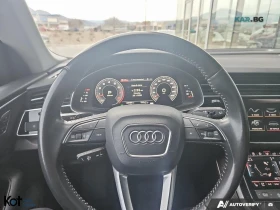 Audi Q8 QUATTRO* DISTRONIC* MATRIX* ���* �����* 360* ����� | Mobile.bg � ����� ������ 8