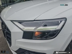 Audi Q8 QUATTRO* DISTRONIC* MATRIX* ���* �����* 360* ����� | Mobile.bg � ����� ������ 7