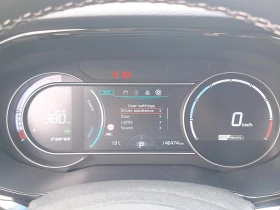 Kia Niro E-NIRO/ 64 kWh/ More/ Очакван ! | Auto.bg — изображение 10
