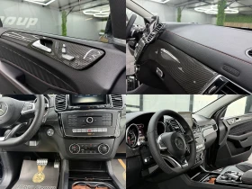 Mercedes-Benz GLE 350 KUPE/BRABUS/2xTV/Keyless/СОБСТВЕН ЛИЗИНГ | Auto.bg — изображение 11