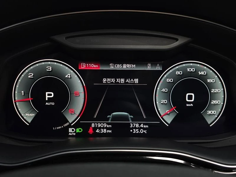 Audi Q7 3.0 Automatic, снимка 8 - Автомобили и джипове - 55960647