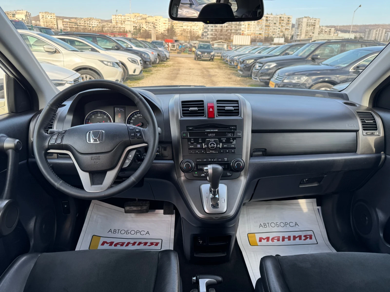 Honda Cr-v 2.2iDTEC 4x4 автоматик - изображение 9