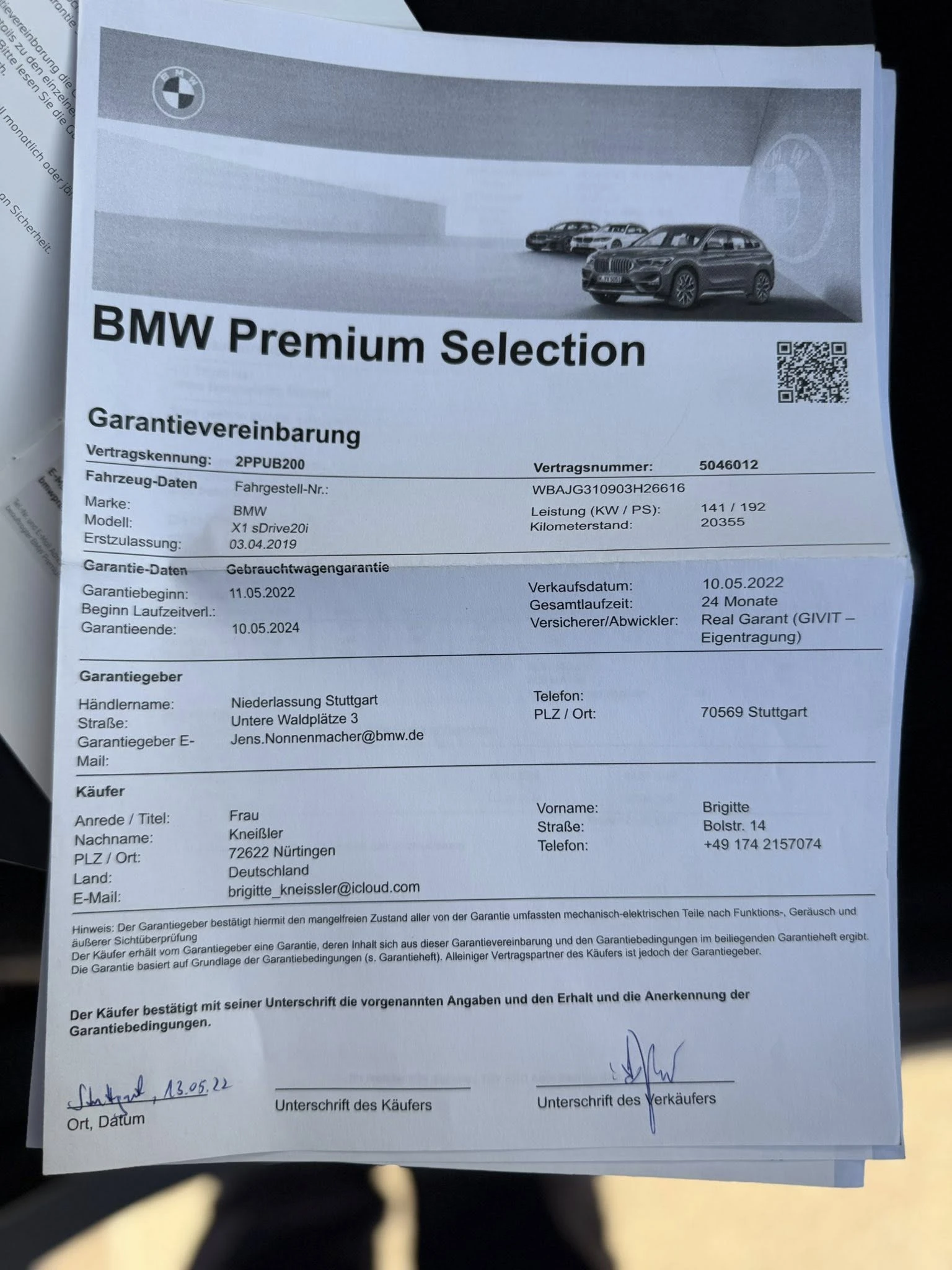 BMW X1 � ����� �����  | Mobile.bg � ����������� 17