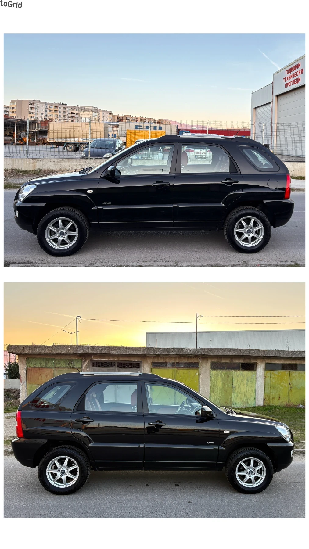 Kia Sportage 2.0i  4X4* ACTIVE* Нави* 192 000км* , снимка 5 - Автомобили и джипове - 53748894