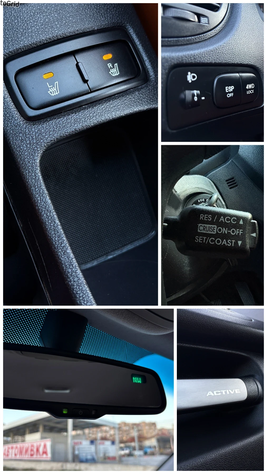 Kia Sportage 2.0i  4X4* ACTIVE* Нави* 192 000км* , снимка 11 - Автомобили и джипове - 53748894